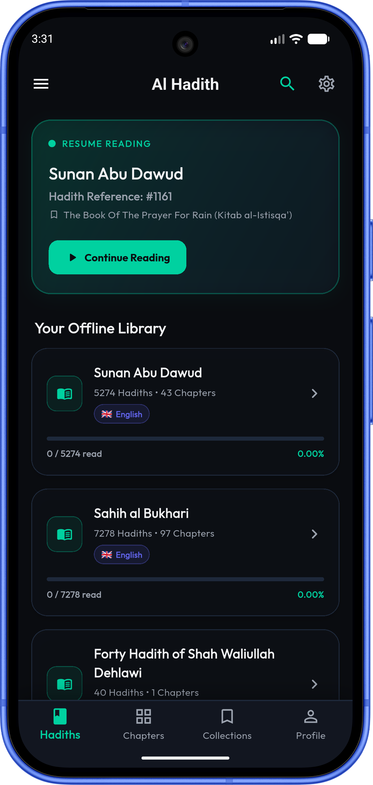 Al Hadith App Screenshot